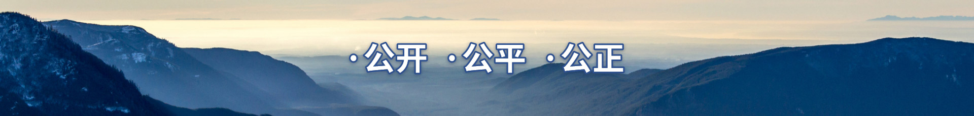 九游网页官网_九游（中国）

